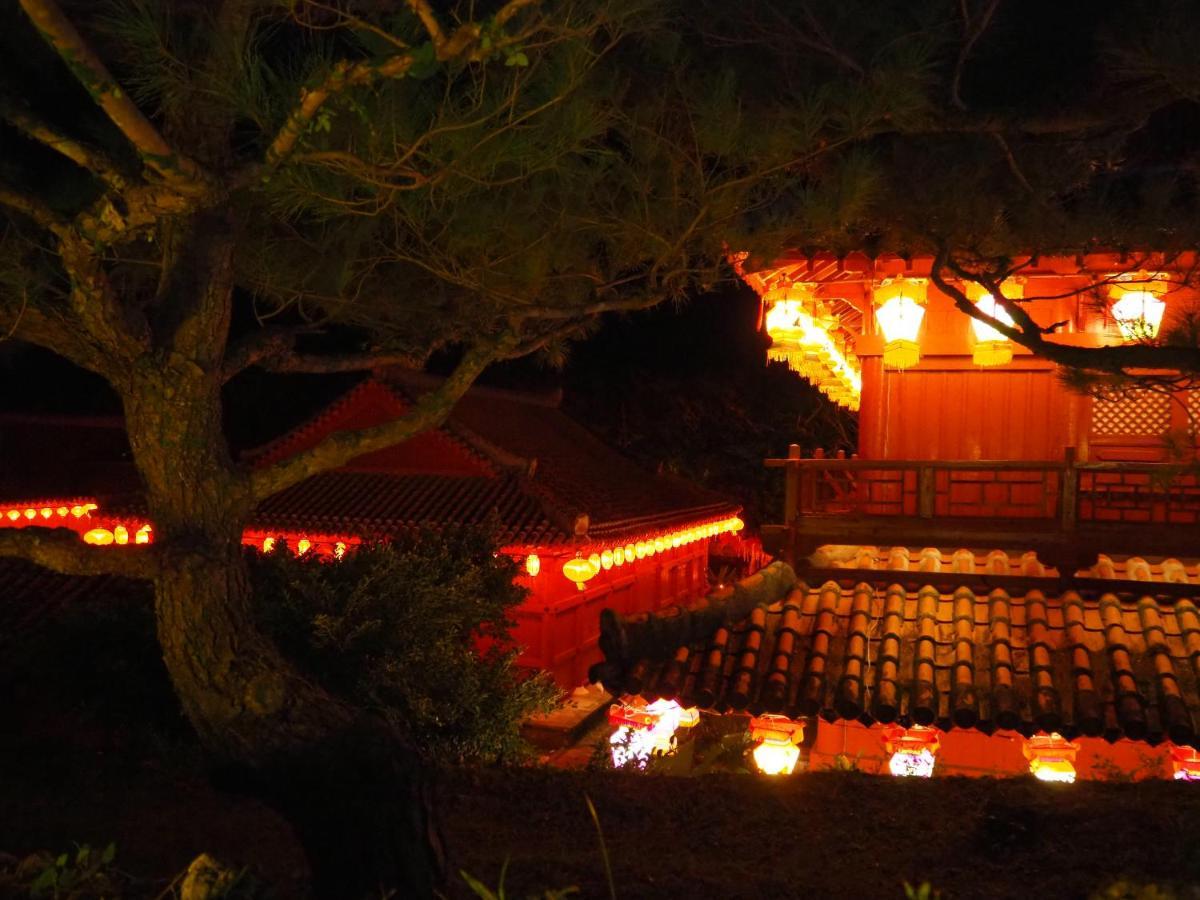 Hotel Murasakimura Yomitan Zewnętrze zdjęcie