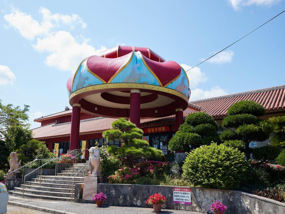 Hotel Murasakimura Yomitan Zewnętrze zdjęcie